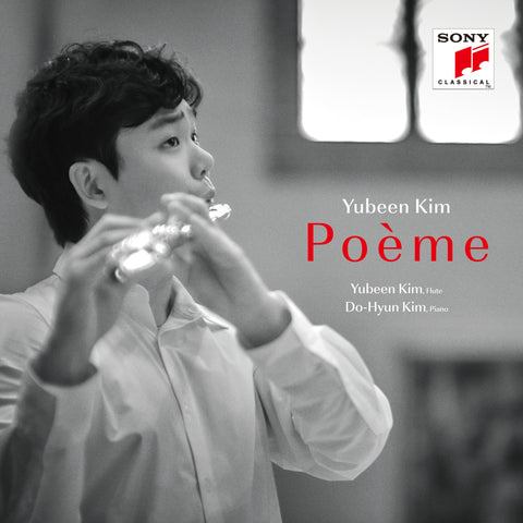 Yubeen Kim - Poeme - KPOPHERO