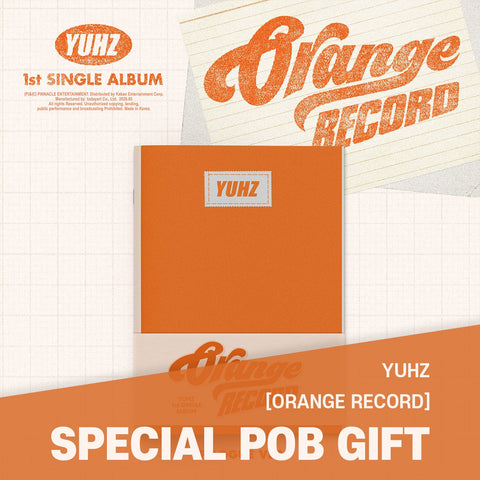 YUHZ - 1st Single Album [Orange Record] Epilogue Ver. (Kiwee Album) / GIFT - Baro7 Best Kpop Store