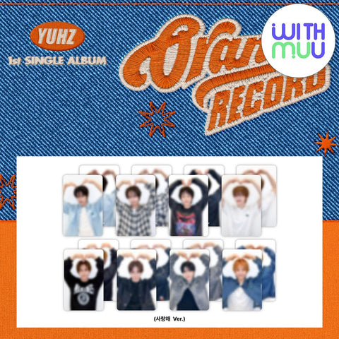 YUHZ - 1st Single Album [Orange Record] Orange Ver. / GIFT - Baro7 Best Kpop Store