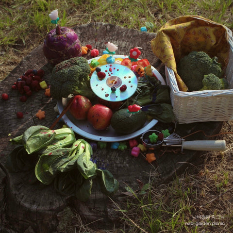 Yuna Bae - 2nd EP [nabi garden picnic] - Baro7 Best Kpop Store
