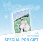 YUQI - 1st Single [Motivation] / GIFT - Baro7 Best Kpop Store