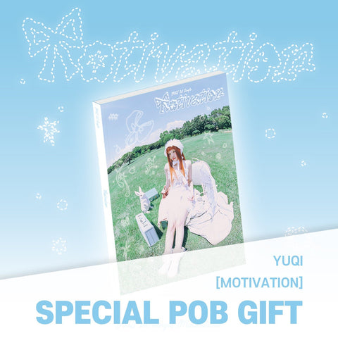 YUQI - 1st Single [Motivation] / GIFT - Baro7 Best Kpop Store