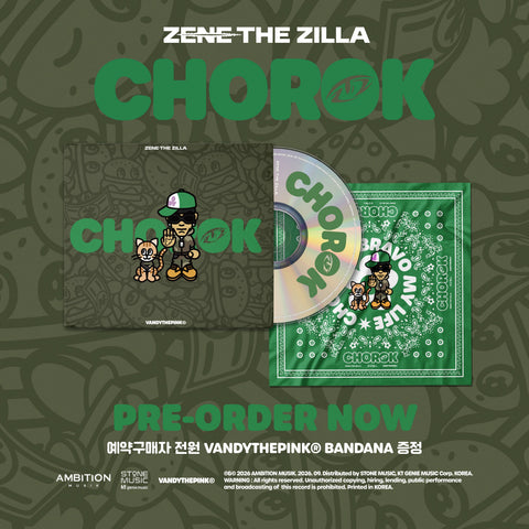 ZENE THE ZILLA - [CHOROK MIXTAPE] - Baro7 Best Kpop Store