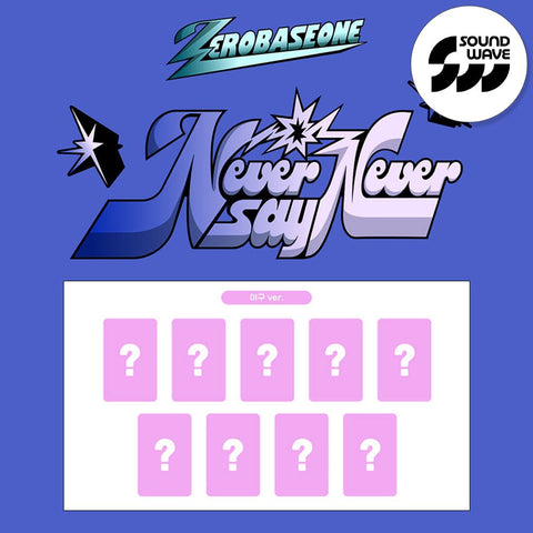 ZEROBASEONE - 1st Full Album [NEVER SAY NEVER] DIGIPACK Ver. / GIFT - Baro7 Best Kpop Store