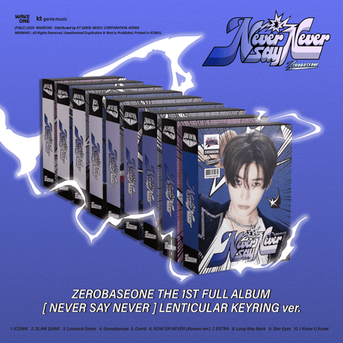 ZEROBASEONE - 1st Full Album [NEVER SAY NEVER] LENTICULAR KEYRING Ver. - Baro7 Best Kpop Store