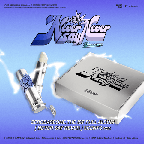 ZEROBASEONE - 1st Full Album [NEVER SAY NEVER] SCENTS Ver. - Baro7 Best Kpop Store