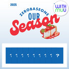 ZEROBASEONE - 2025 SEASON'S GREETINGS [OUR Season] / GIFT - Baro7 Best Kpop Store