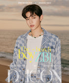 ZEROBASEONE - DICON VOLUME N°15 ZEROBASEONE : The beach boyZB1 - Baro7 Best Kpop Store