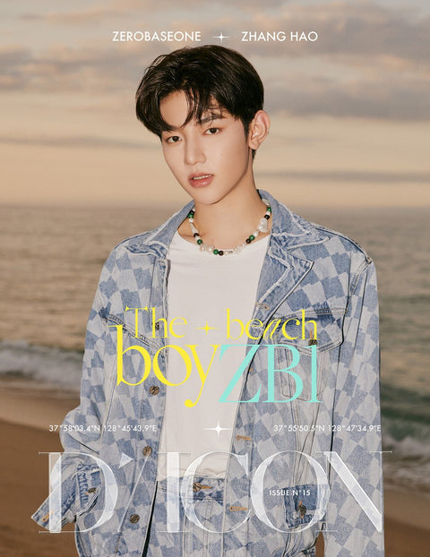 ZEROBASEONE - DICON VOLUME N°15 ZEROBASEONE : The beach boyZB1 - Baro7 Best Kpop Store