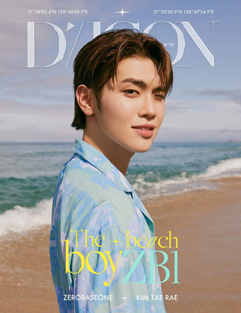 ZEROBASEONE - DICON VOLUME N°15 ZEROBASEONE : The beach boyZB1 - Baro7 Best Kpop Store