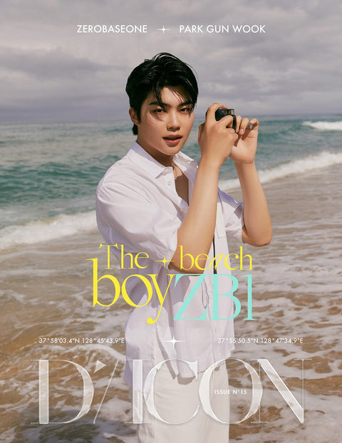 ZEROBASEONE - DICON VOLUME N°15 ZEROBASEONE : The beach boyZB1 - Baro7 Best Kpop Store