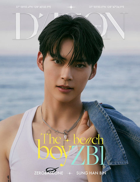 ZEROBASEONE - DICON VOLUME N°15 ZEROBASEONE : The beach boyZB1 - Baro7 Best Kpop Store