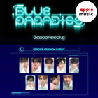 ZEROBASEONE - The 5th Mini Album [BLUE PARADISE] ZEROSE Ver. / GIFT - Baro7 Best Kpop Store