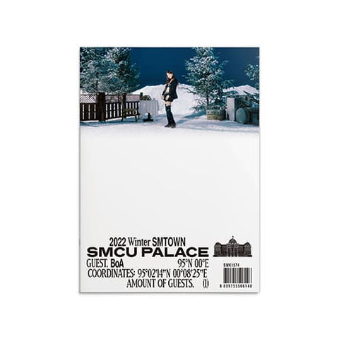 2022 WINTER SMTOWN : SMCU PALACE (GUEST. BoA) - KPOPHERO