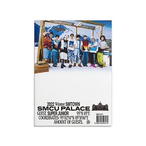 2022 WINTER SMTOWN : SMCU PALACE (GUEST. SUPER JUNIOR) - KPOPHERO