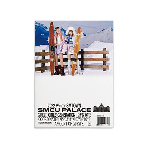 2022 WINTER SMTOWN : SMCU PALACE (GUEST.(GIRLS'GENERATION (TAEYEON, HYOYEON)) - KPOPHERO