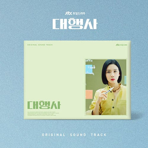 AGENCY - OST - KPOPHERO