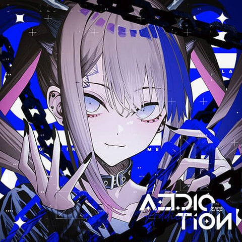 Airi Kanna - [ADDICT!ON] LP - KPOPHERO