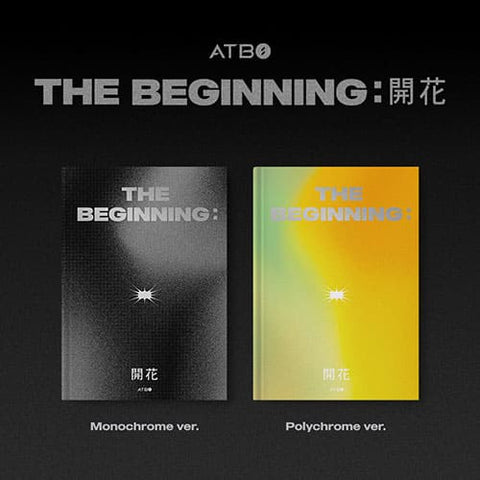 ATBO - THE BEGINNING : 開花 [DEBUT ALBUM] - KPOPHERO