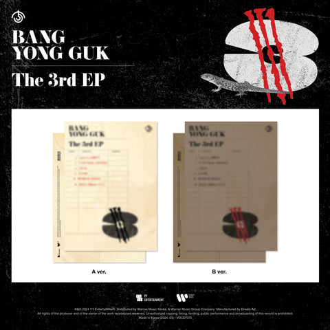 BANG YONGGUK - THE 3RD EP [3] - KPOPHERO