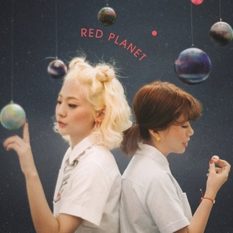 BOL4 - RED PLANET [ALBUM VOL.1] - KPOPHERO