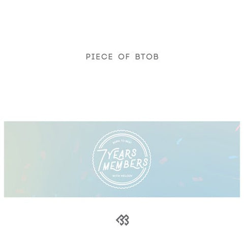 BTOB - Piece of BTOB [COMPILATION ALBUM] - KPOPHERO