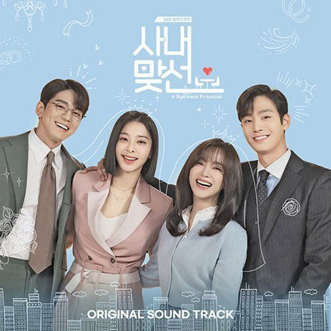 Business Proposal - OST - KPOPHERO