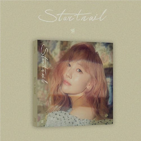 BYUL - 6TH ALBUM [STARTRAIL] - KPOPHERO