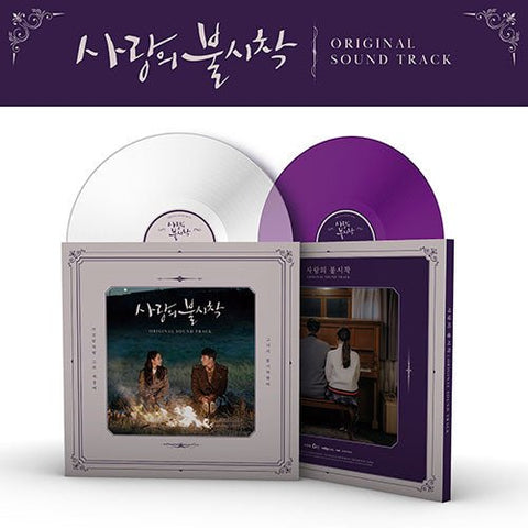 Crash Landing On You OST - LP - KPOPHERO