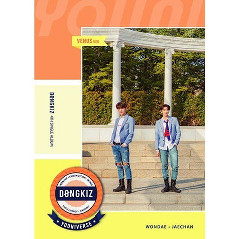 DONGKIZ - YOUNIVERSE [4TH SINGLE ALBUM] - KPOPHERO