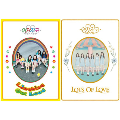 GFRIEND - 1ST ALBUM [LOL] - KPOPHERO