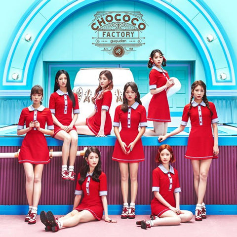 GUGUDAN - Chococo Factory [SINGLE ALBUM VOL.1] - KPOPHERO