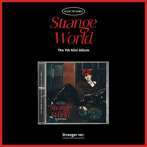 HA SUNG WOON - 7TH MINI ALBUM [STRANGE WORLD] JEWEL CASE Ver. - KPOPHERO