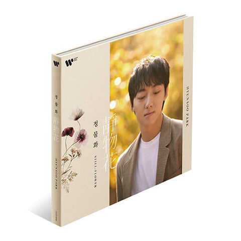 HYUN SOO PARK - 2ND ALBUM [정물화 – STILL FPLWER] - KPOPHERO