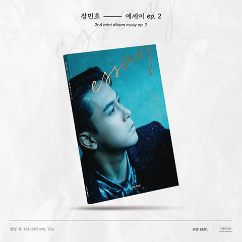 JANG MINHO - 2ND MINI ALBUM [ESSAY EP.2] - KPOPHERO