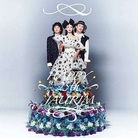 JAURIM - HAPPY 25th JAURIM [SPECIAL ALBUM] - KPOPHERO