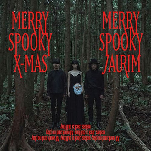 JAURIM - SPECIAL ALBUM [MERRY SPOOKY X-MAS] - KPOPHERO