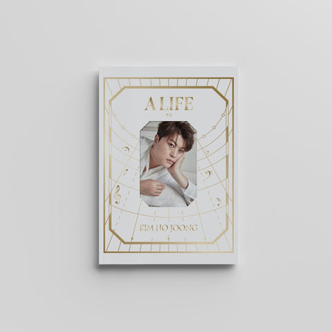 KIM HOJOONG - 2ND ALBUM [세상 (WAY 1 Ver.)] - KPOPHERO