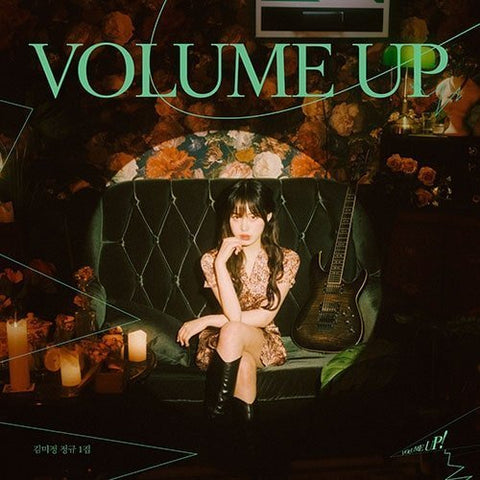 KIM MIJEONG - VOLUME UP! [1ST ALBUM] - KPOPHERO