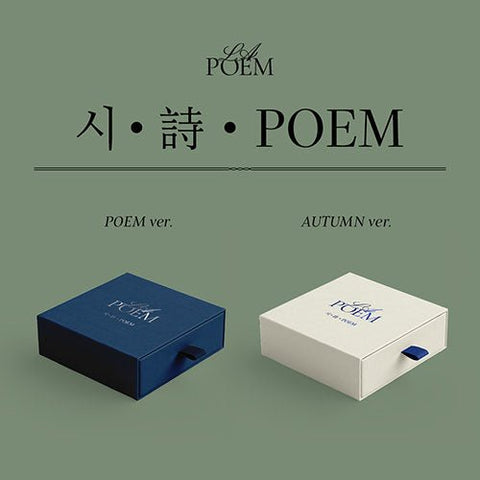 LA POEM - 2ND ALBUM [시·詩·POEM] - KPOPHERO