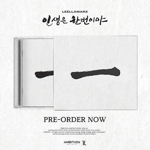 Leellamarz - [인생은 한번이야] Limited Ver. - KPOPHERO