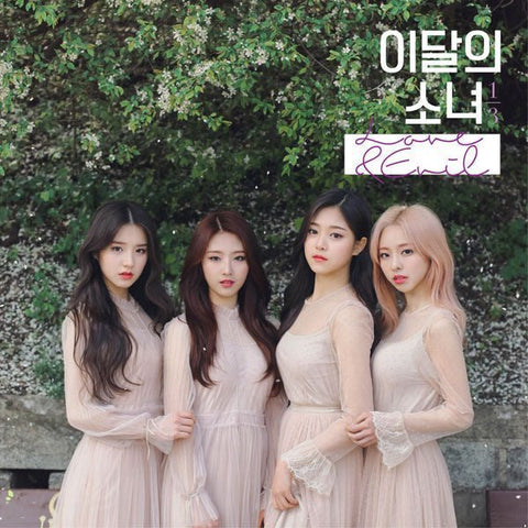 LOONA 1/3 - LOVE&EVIL [REPACKAGE] REISSUE - KPOPHERO