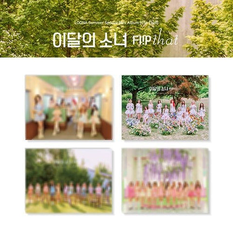 LOONA - FLIP THAT [SUMMER SPECIAL MINI ALBUM] - KPOPHERO