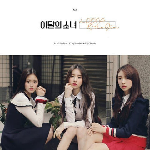 LOONA (루나&여진) - LOOΠΔ&YeoJin [SINGLE ALBUM] reissue - KPOPHERO