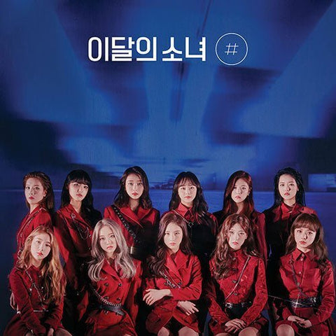 LOONA - # [MINI ALBUM VOL.2 ] GENERAL A - KPOPHERO