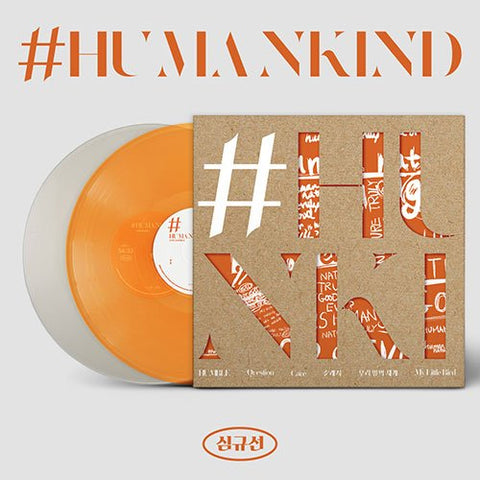 LUCIA - [#HUMANKIND] LP - KPOPHERO