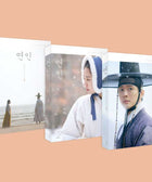 MY DEAREST - SCRIPT BOOK - KPOPHERO