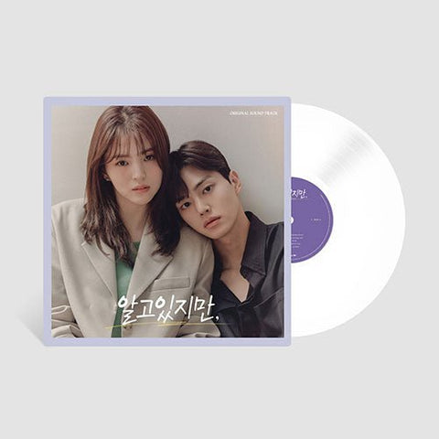 NEVERTHELESS OST [2LP] - KPOPHERO