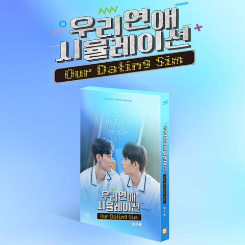 OUR DATING SIM - PREMIUM Ver. [NINETEEN Ver.] Blu-ray Ver. - KPOPHERO