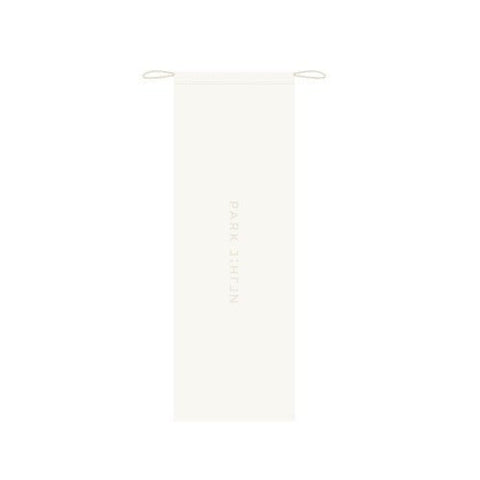 PARK JIHOON - OFFICIAL LIGHT STICK POUCH - KPOPHERO